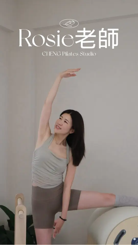 Rosie 老師照片